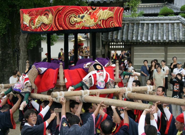 御坊祭　Gobo Festival